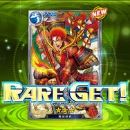 【プレイレポ】歪んだ歴史を“リライト”するRPG『ワールドチェイン』―壮大な物語を感じさせる序盤を体験