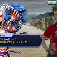 【プレイレポ】歪んだ歴史を“リライト”するRPG『ワールドチェイン』―壮大な物語を感じさせる序盤を体験