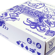 『スプラトゥーン』スウェットが再販決定、イカバッテン・レトロジャッジ・イカリスウェットの3種