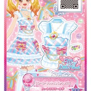 アイカツスターズ　アイカツ!　 マイスペシャルアピール 3DSソフト アイカツスターズ！Myスペシャルアピール | ニンテンドー3DS