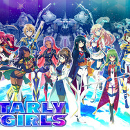 角川ゲームス「TGS2016」初出展―声優ファン必見のスペシャルイベントも