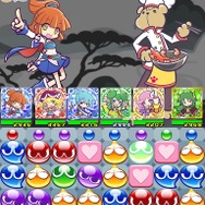 『ぷよぷよ!!クエスト』×「バーミヤン」コラボキャンペーン!―オリジナルスイーツ&限定クエスト等登場!