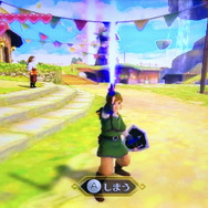 ゼルダの伝説 スカイウォードソード