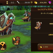 【プレイレポ】シンプルな操作性と高い戦略性の融合！NHNハンゲーム新作『ブレイブリークロニクル』の魅力とは