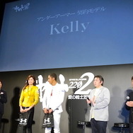 『宇宙戦艦ヤマト2202 愛の戦士たち』製作発表会 「ここに立っていることに運命を感じる」と小野大輔が告白