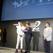 『宇宙戦艦ヤマト2202 愛の戦士たち』製作発表会 「ここに立っていることに運命を感じる」と小野大輔が告白