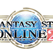 『PSO2』登録ID数が450万超え！「突破記念フェスティバル」を9月14日より実施