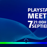 PlayStation韓国公式サイトが「新型PS4本体」を予告、発表の日が迫る！