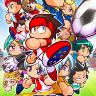 『実況パワフルサッカー』メインビジュアル