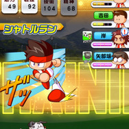 『実況パワフルサッカー』一足早くプレイできるCBT参加者募集が開始