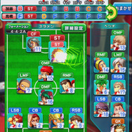 『実況パワフルサッカー』一足早くプレイできるCBT参加者募集が開始