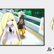 『ポケモン サン・ムーン』新ポケモン「タイプ：ヌル」や謎の存在「ウルトラビースト」の様子が収録された最新ゲーム映像が公開