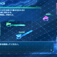 『マクロスΔスクランブル』ケイオス/ウィンダミアのゲームオリジナルキャラを公開! ゲームシステムの続報も到着