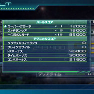 『マクロスΔスクランブル』ケイオス/ウィンダミアのゲームオリジナルキャラを公開! ゲームシステムの続報も到着