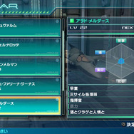 『マクロスΔスクランブル』ケイオス/ウィンダミアのゲームオリジナルキャラを公開! ゲームシステムの続報も到着