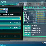 『マクロスΔスクランブル』ケイオス/ウィンダミアのゲームオリジナルキャラを公開! ゲームシステムの続報も到着