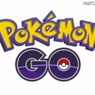 世界中で社会現象となっている「ポケモンGO」
