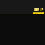 スクウェア・エニックス TGS2016特設サイトより