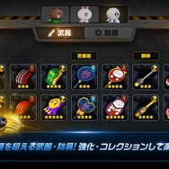 暴カワRPG『LINE ファイター』配信開始、ブラウンたちが悪党相手に大暴れ！