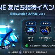 暴カワRPG『LINE ファイター』配信開始、ブラウンたちが悪党相手に大暴れ！