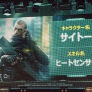 【レポート】『攻殻機動隊 S.A.C. ONLINE』のキモは“スキル”にアリ！そのプレイフィールやいかに