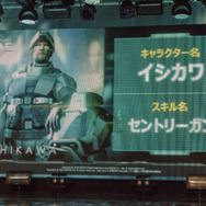 【レポート】『攻殻機動隊 S.A.C. ONLINE』のキモは“スキル”にアリ！そのプレイフィールやいかに