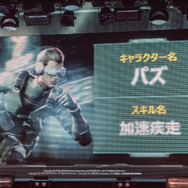 【レポート】『攻殻機動隊 S.A.C. ONLINE』のキモは“スキル”にアリ！そのプレイフィールやいかに