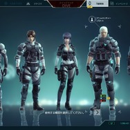【レポート】『攻殻機動隊 S.A.C. ONLINE』のキモは“スキル”にアリ！そのプレイフィールやいかに