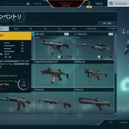 【レポート】『攻殻機動隊 S.A.C. ONLINE』のキモは“スキル”にアリ！そのプレイフィールやいかに