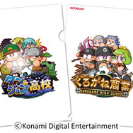 「パワプロフェスティバル2016」大阪大会のエントリー開始！TGS大会の情報も公開