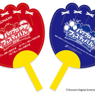 「パワプロフェスティバル2016」大阪大会のエントリー開始！TGS大会の情報も公開