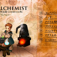 MMO『ツリーオブセイヴァー』苛烈な魔術で敵を一掃！ “ウィザード系統”の魅力に迫る最新映像公開