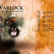 MMO『ツリーオブセイヴァー』苛烈な魔術で敵を一掃！ “ウィザード系統”の魅力に迫る最新映像公開