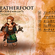 MMO『ツリーオブセイヴァー』苛烈な魔術で敵を一掃！ “ウィザード系統”の魅力に迫る最新映像公開