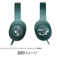 初音ミク　10周年記念モデル　MDR-100A  P/L  ヘッドホン　SONY 初音ミク」とコラボレーションしたステレオヘッドホン「h.ear on