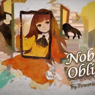『Deemo』収録曲を紹介したVer.2.4ローンチトレーラー公開、アプデはシステムトラブルで延期