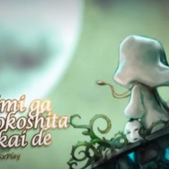 『Deemo』収録曲を紹介したVer.2.4ローンチトレーラー公開、アプデはシステムトラブルで延期