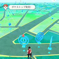 「ポケモンGO Plus」9月16日発売！予約販売なし、「おこう」には反応しない、電池持続時間は約100日