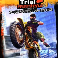 フライハイワークス「TGS2016」で多数の新作を出展！『魔神少女3』『スバラシティなど