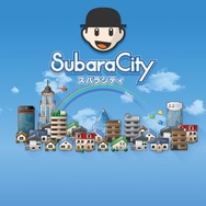 フライハイワークス「TGS2016」で多数の新作を出展！『魔神少女3』『スバラシティなど