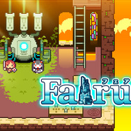 フライハイワークス「TGS2016」で多数の新作を出展！『魔神少女3』『スバラシティなど