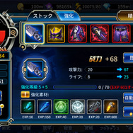 スマホ版ブレイブルー『REVOLUTIONREBURNING』発表！簡単操作の格闘ACT