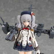 『艦これ』鹿島がfigmaになって登場―限定特典でかわいらしいエプロン姿に
