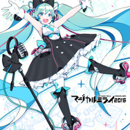 『タワー オブ プリンセス』と初音ミクのコラボイベント開始！ ボーカロイドも登場するオリジナルストーリーも