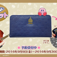 専用　受注生産限定 星のカービィ スナップバック キャップ 夢の泉 エンスカイ カービィの刺繍が入った帽子や星の泉のエンブレムが特徴の財布が