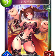 【攻略特集】『シャドウバース』初心者向け「ドラゴン」＆「ネクロマンサー」プレイガイド