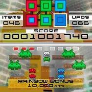 スペースインベーダーエクストリーム2