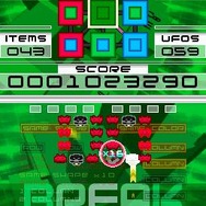 スペースインベーダーエクストリーム2