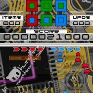 スペースインベーダーエクストリーム2