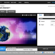 PCレスのライブ配信機「LiveShell X」、フルHD＆録画など新機能を搭載して登場…最大3サービスの同時配信も可能
